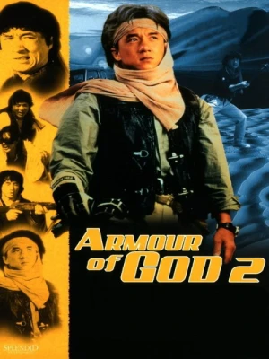 دانلود فیلم Armour of God 2: Operation Condor
