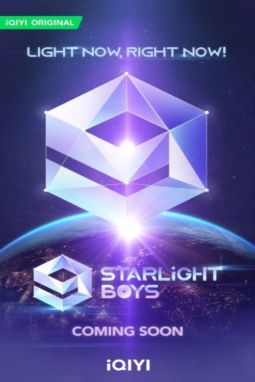 دانلود سریال Starlight Boys