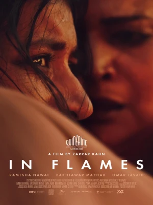 دانلود فیلم In Flames