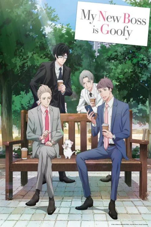 دانلود انیمه My New Boss Is Goofy