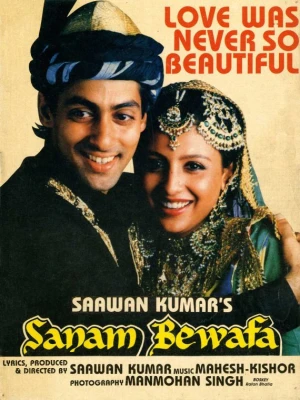 دانلود فیلم Sanam Bewafa