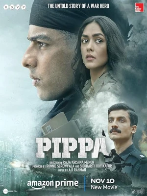دانلود فیلم Pippa
