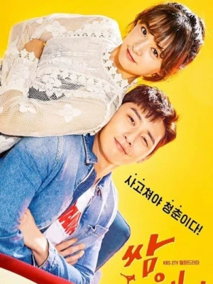 دانلود سریال Fight for My Way