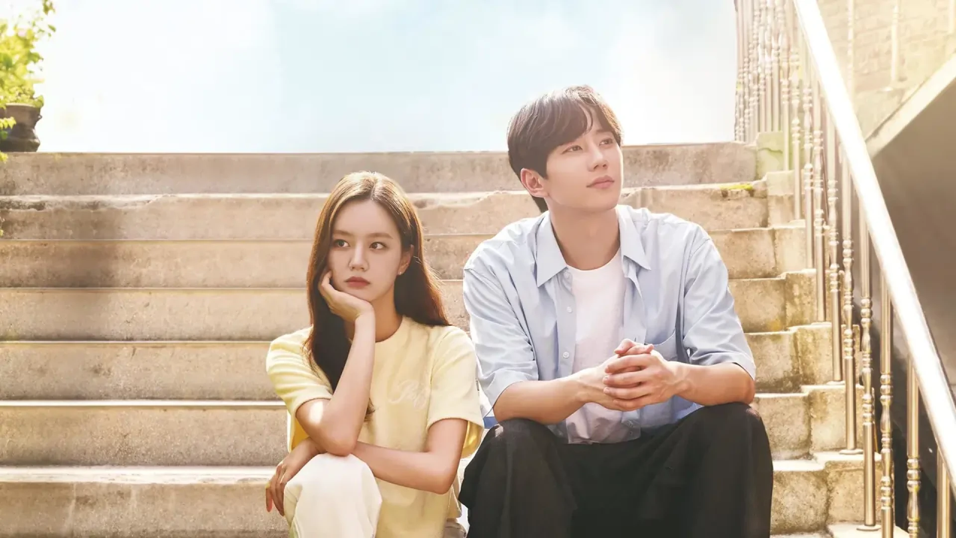 دانلود سریال May I Help You