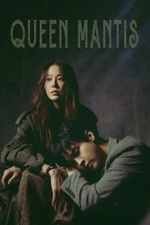 دانلود سریال Queen Mantis
