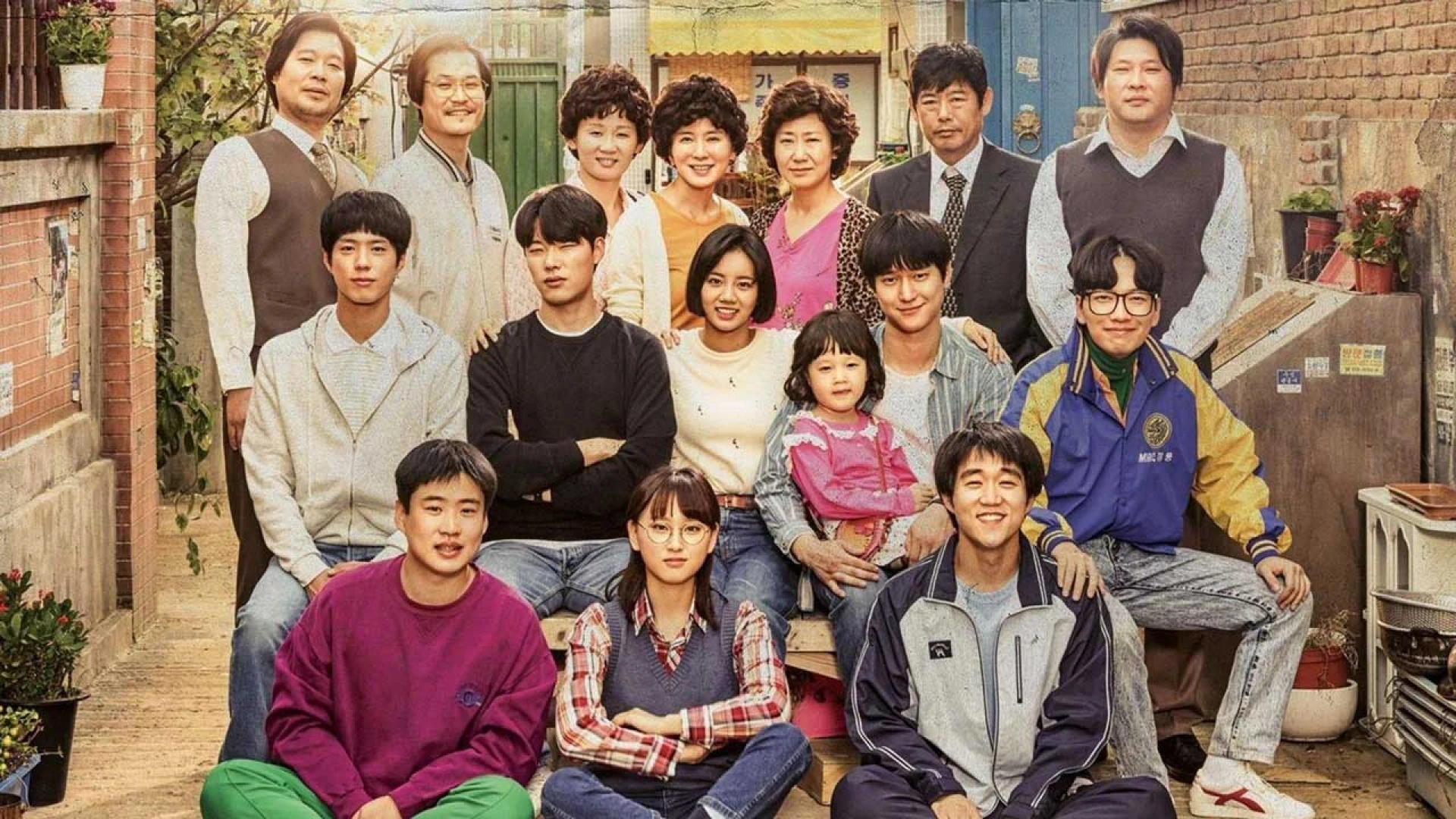 دانلود سریال Reply 1988