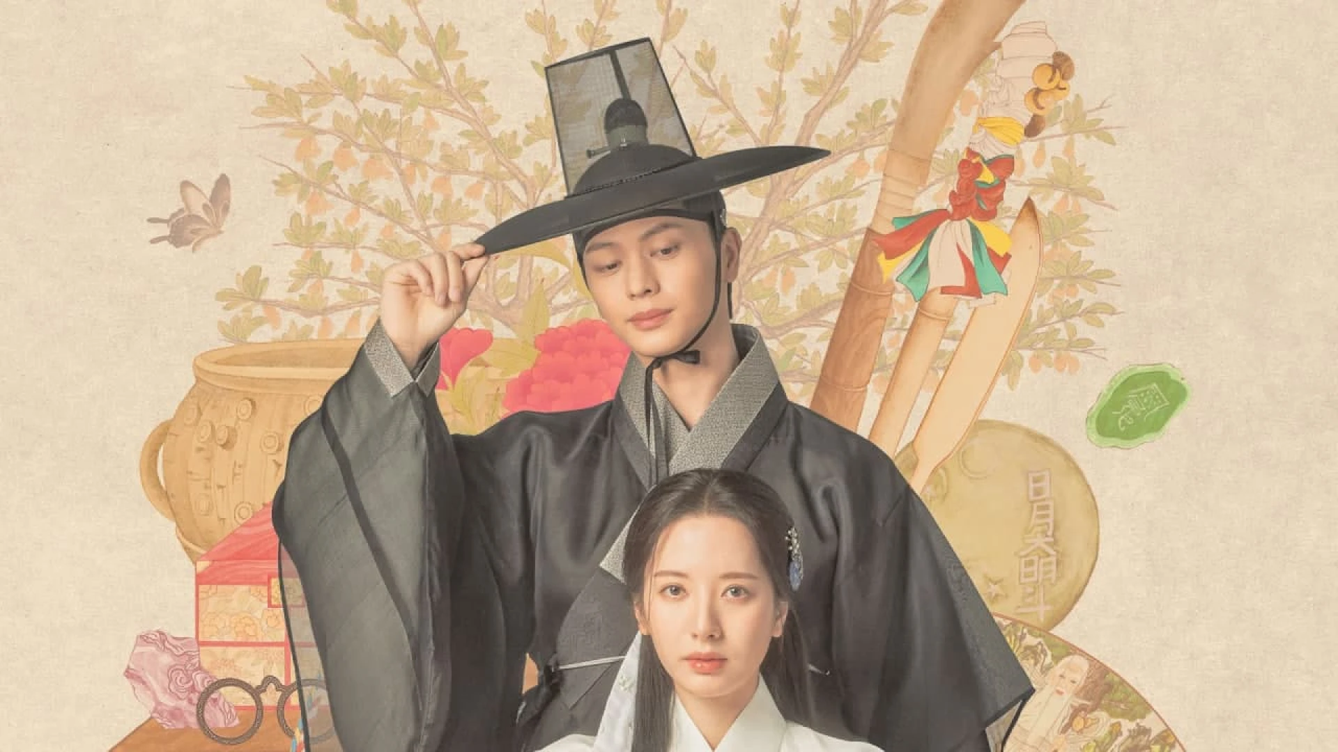 دانلود سریال The Haunted Palace