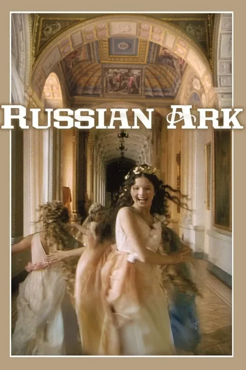 دانلود فیلم Russian Ark