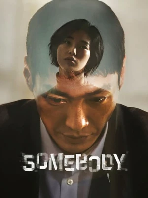 دانلود سریال Somebody