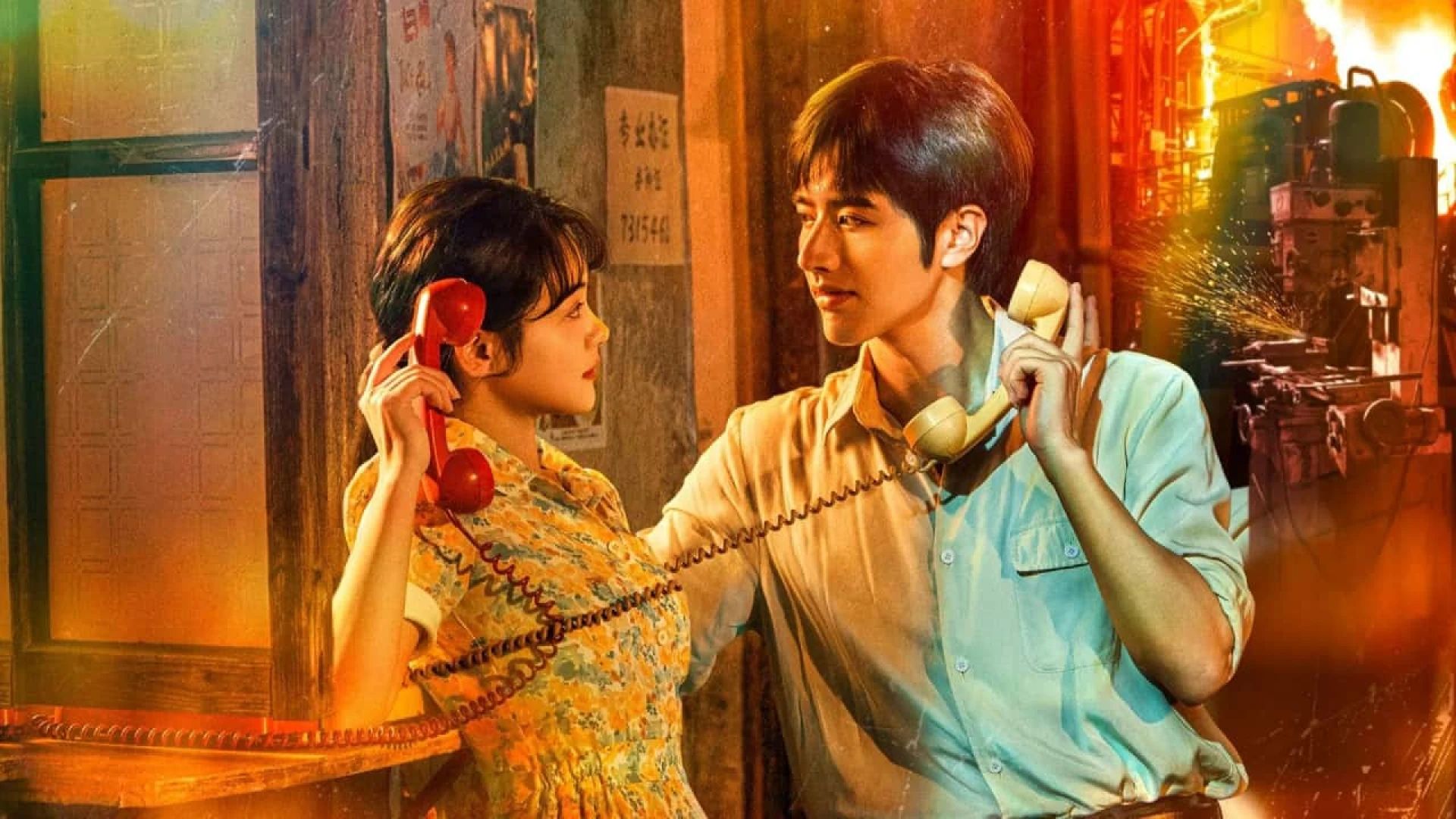 دانلود سریال Spring Burning