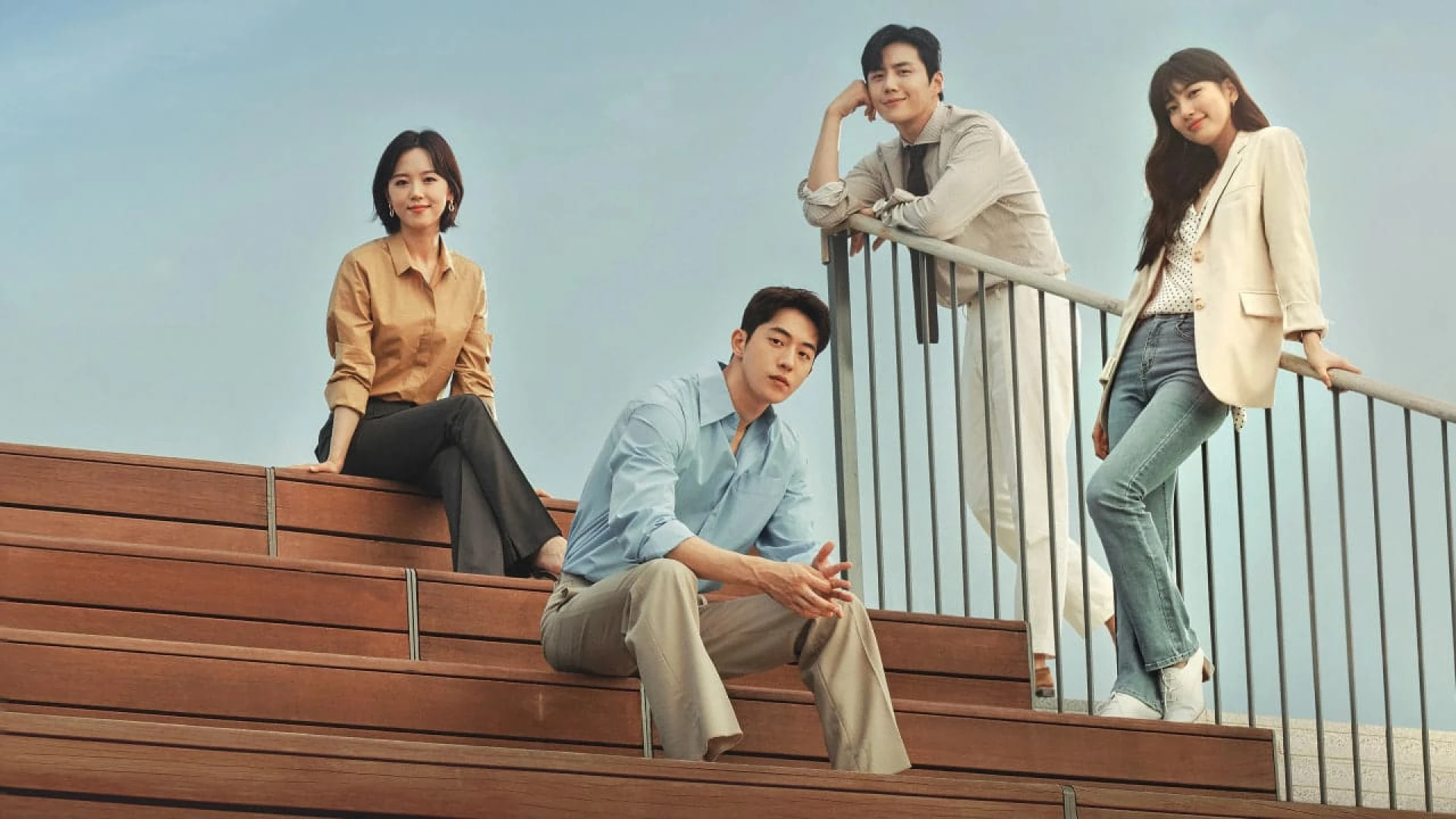 دانلود سریال Start-Up