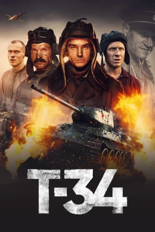 دانلود فیلم T-34