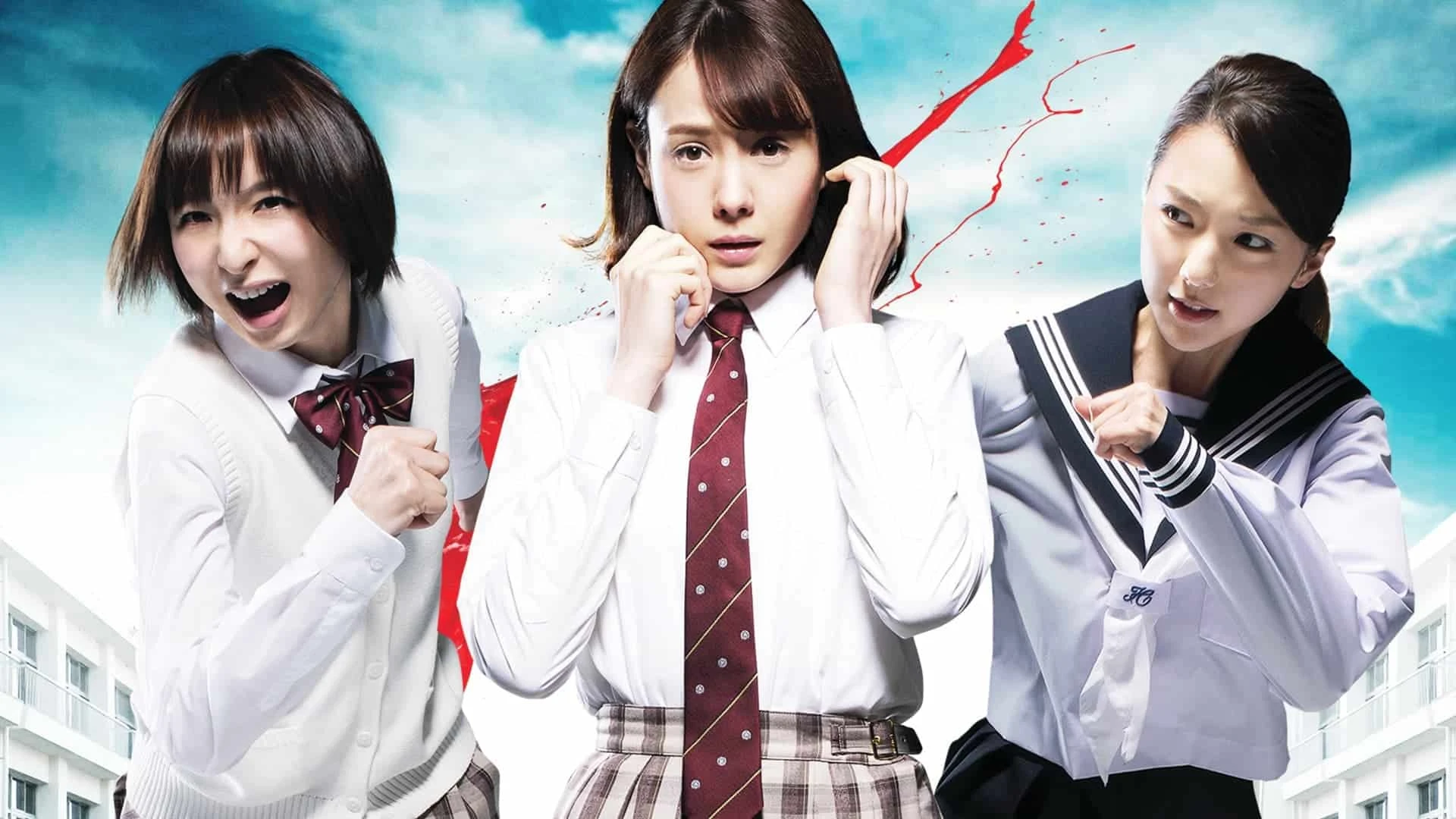 دانلود فیلم Tag 2015