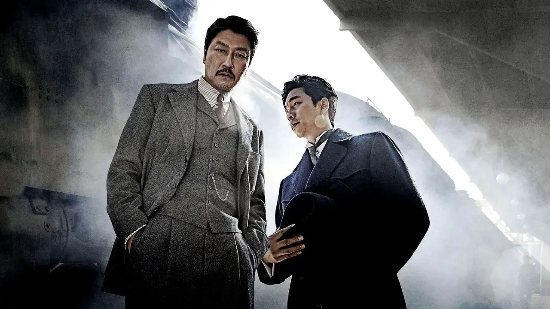 دانلود فیلم The Age of Shadows 2016