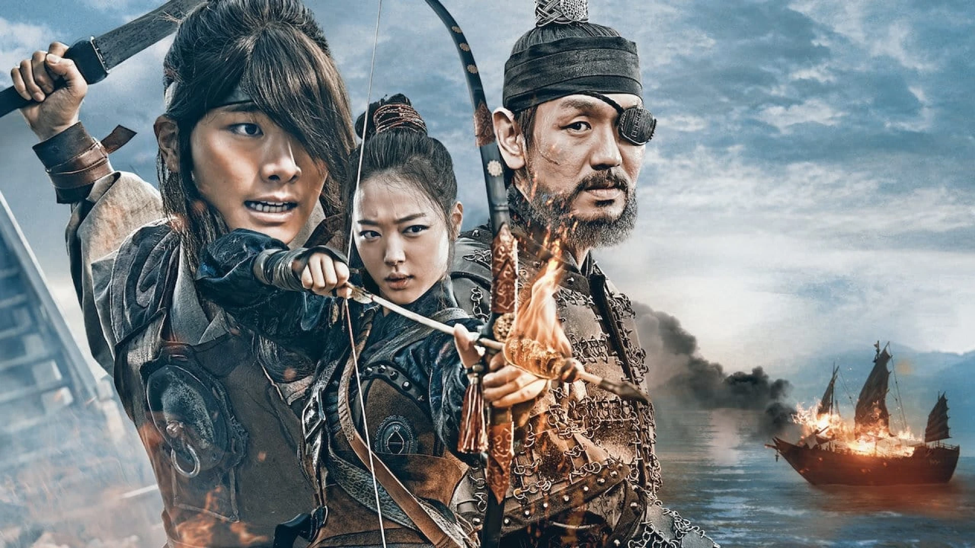 دانلود فیلم The Pirates 2014