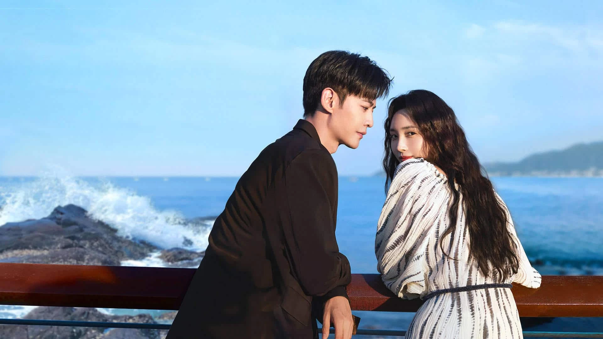 دانلود سریال Wanna Be