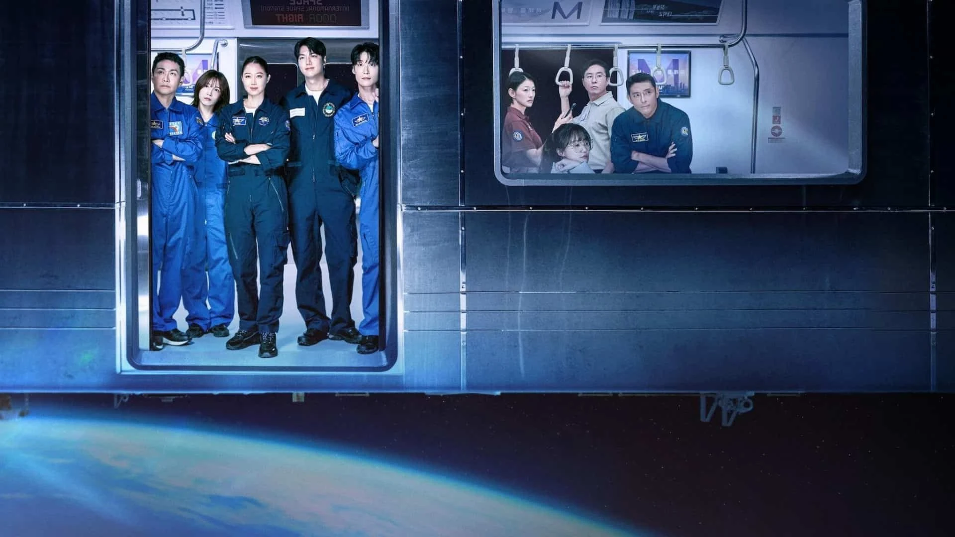 دانلود سریال When the Stars Gossip