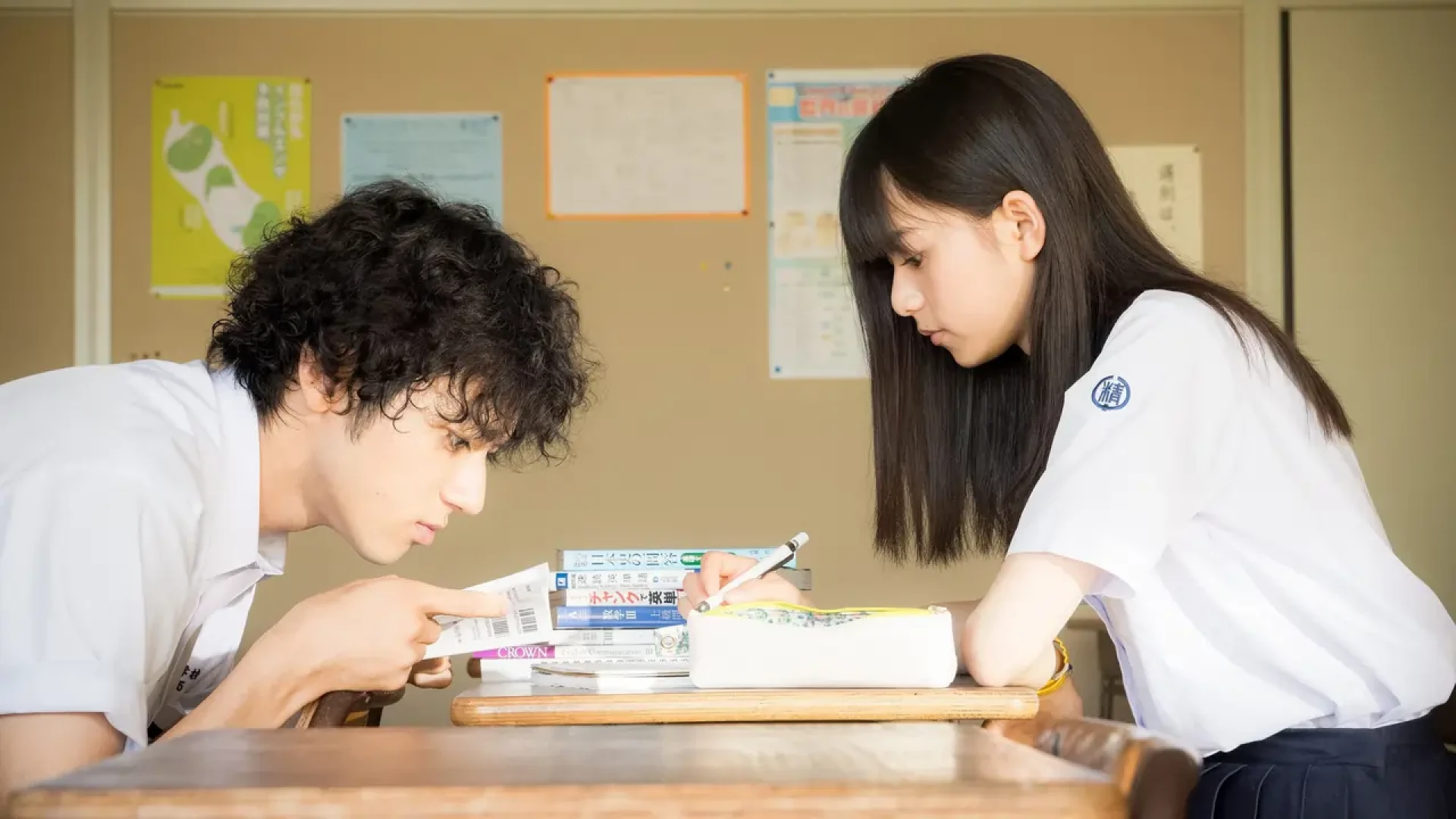 دانلود فیلم You Are the Apple of My Eye 2018