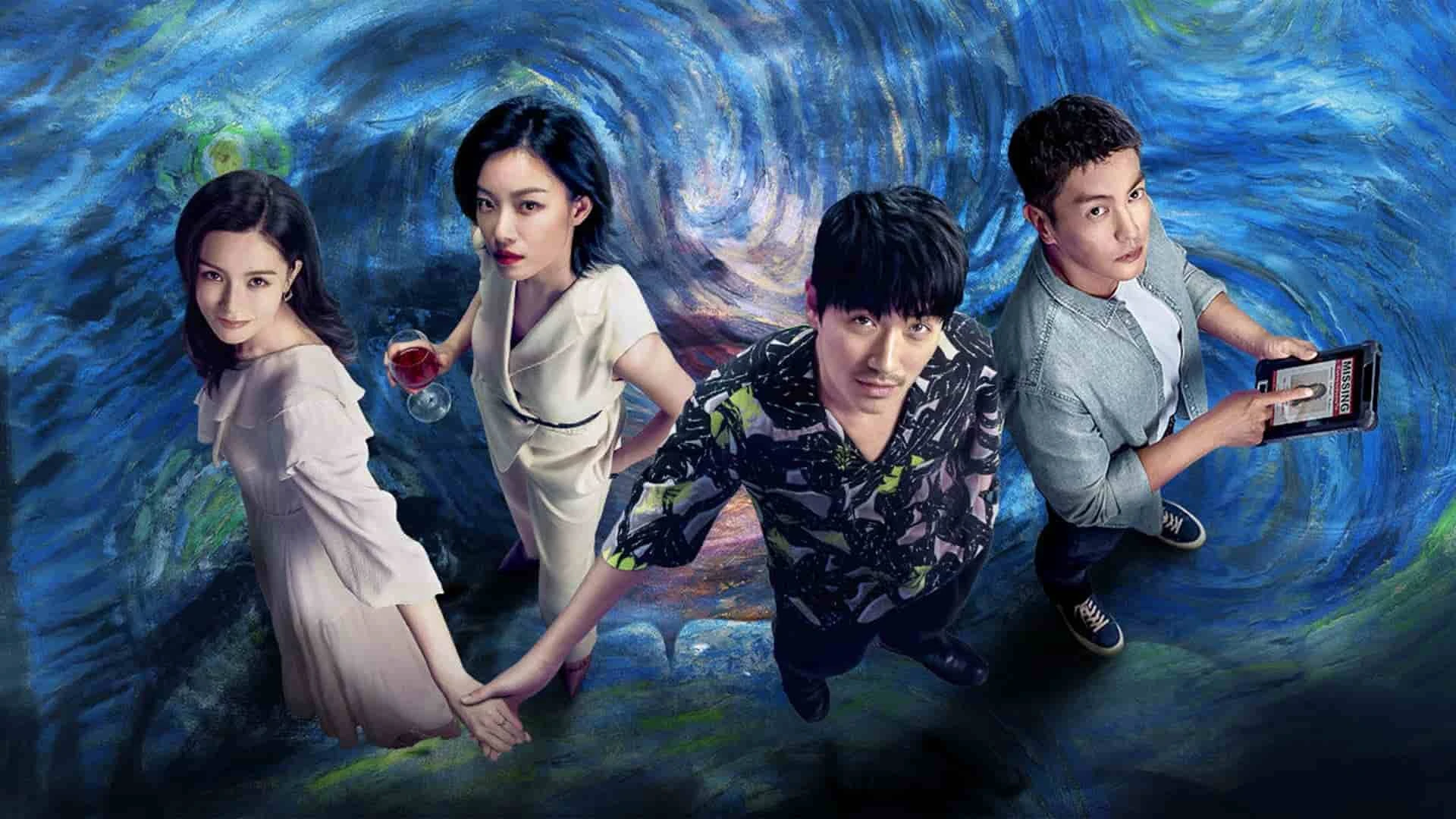 دانلود فیلم Lost in the Stars 2022