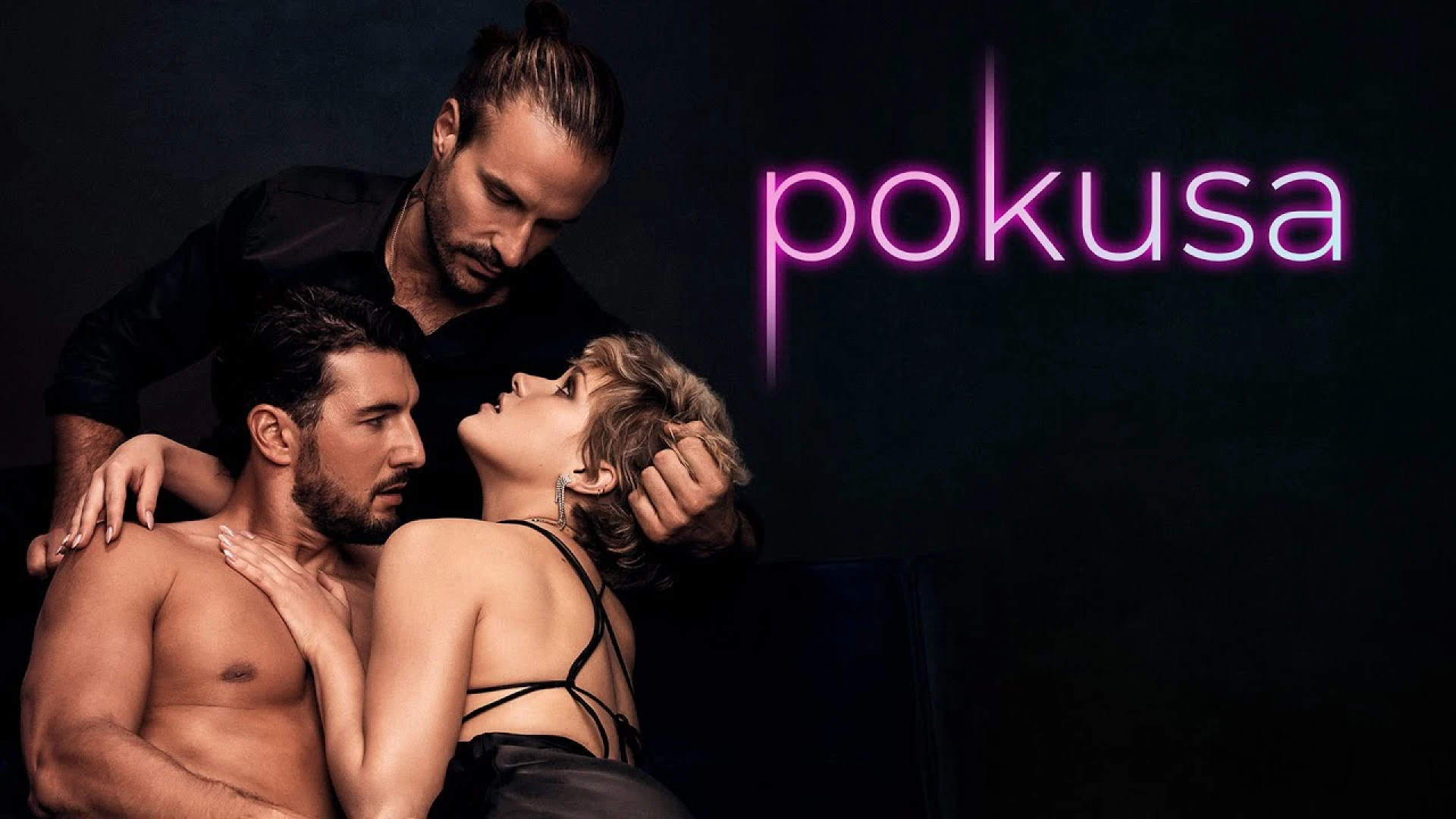 دانلود فیلم Temptation 2023