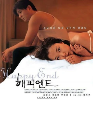دانلود فیلم Happy End