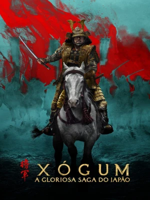 دانلود سریال Shōgun