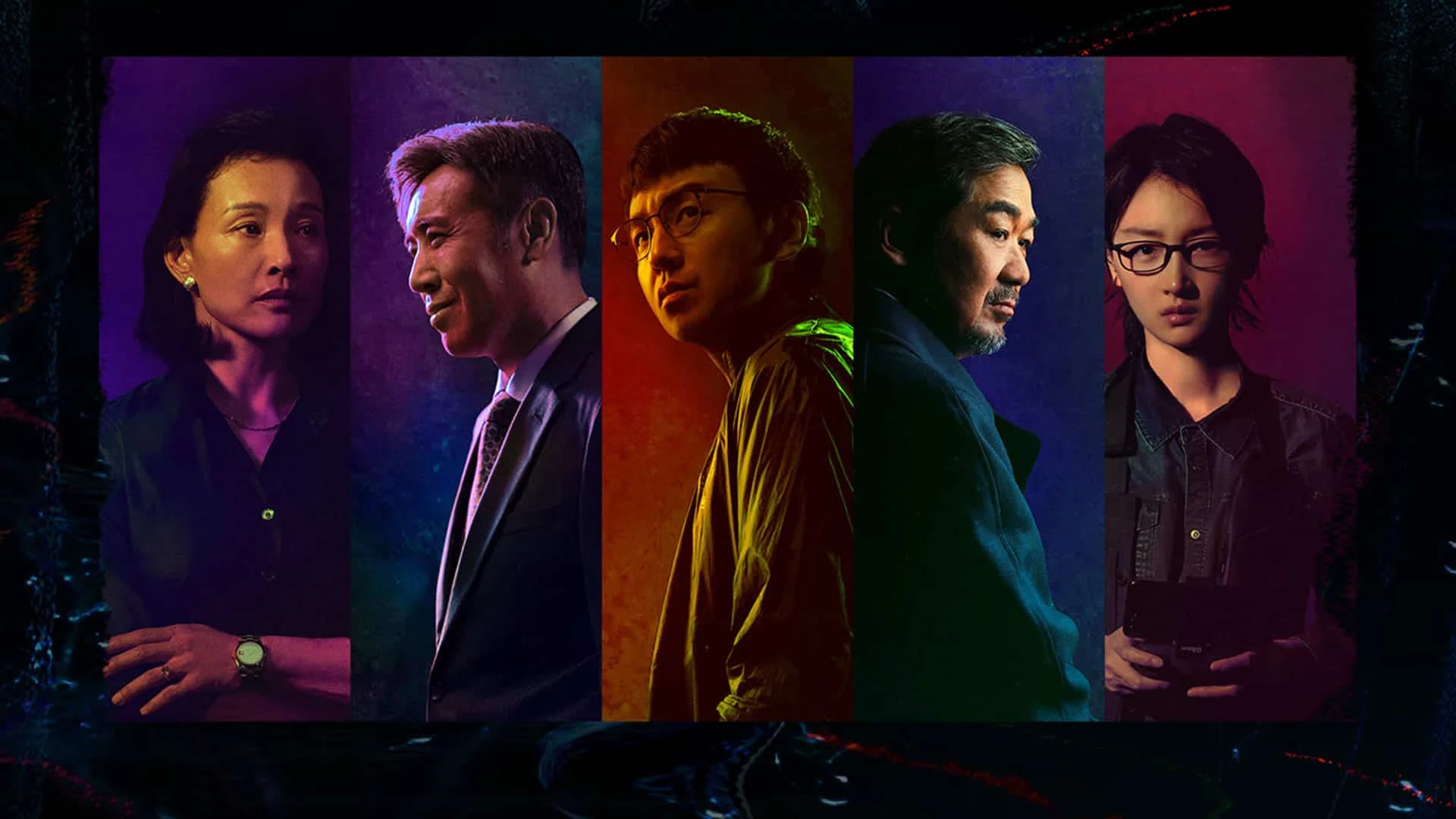 دانلود فیلم Under the Light 2023