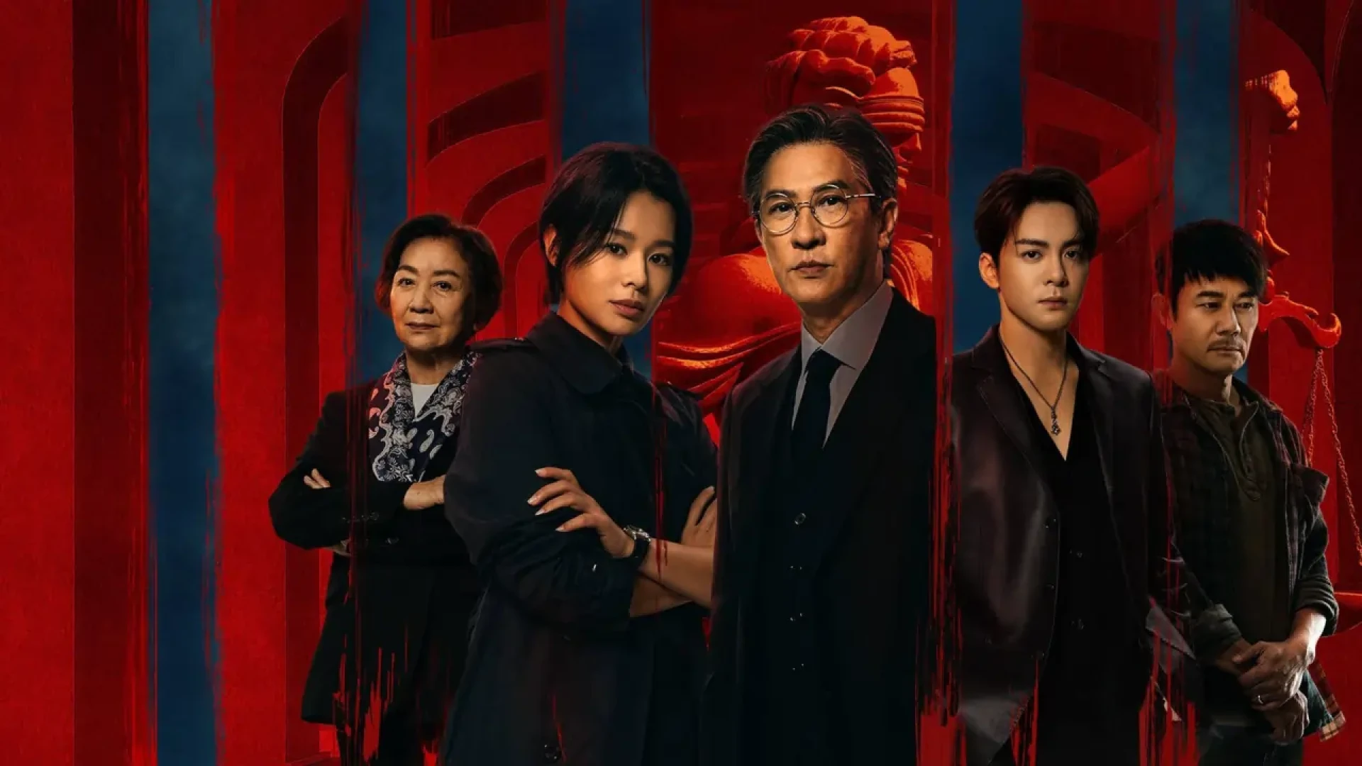 دانلود سریال Justice Is Mine