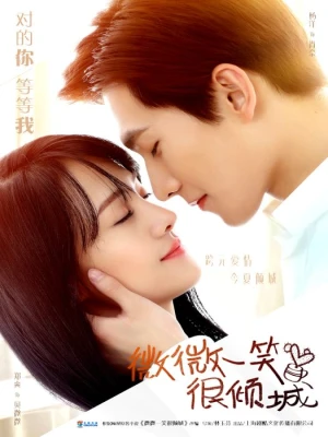 دانلود سریال Love O2O