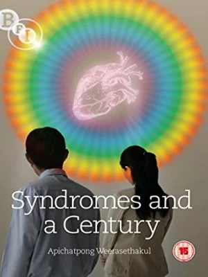 دانلود فیلم Syndromes and a Century