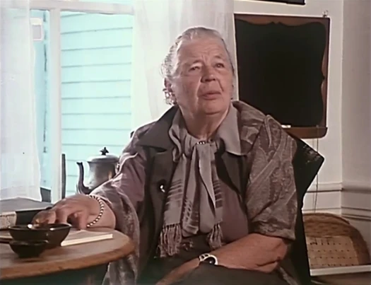 Marguerite Yourcenar