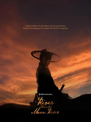 دانلود سریال River Where the Moon Rises