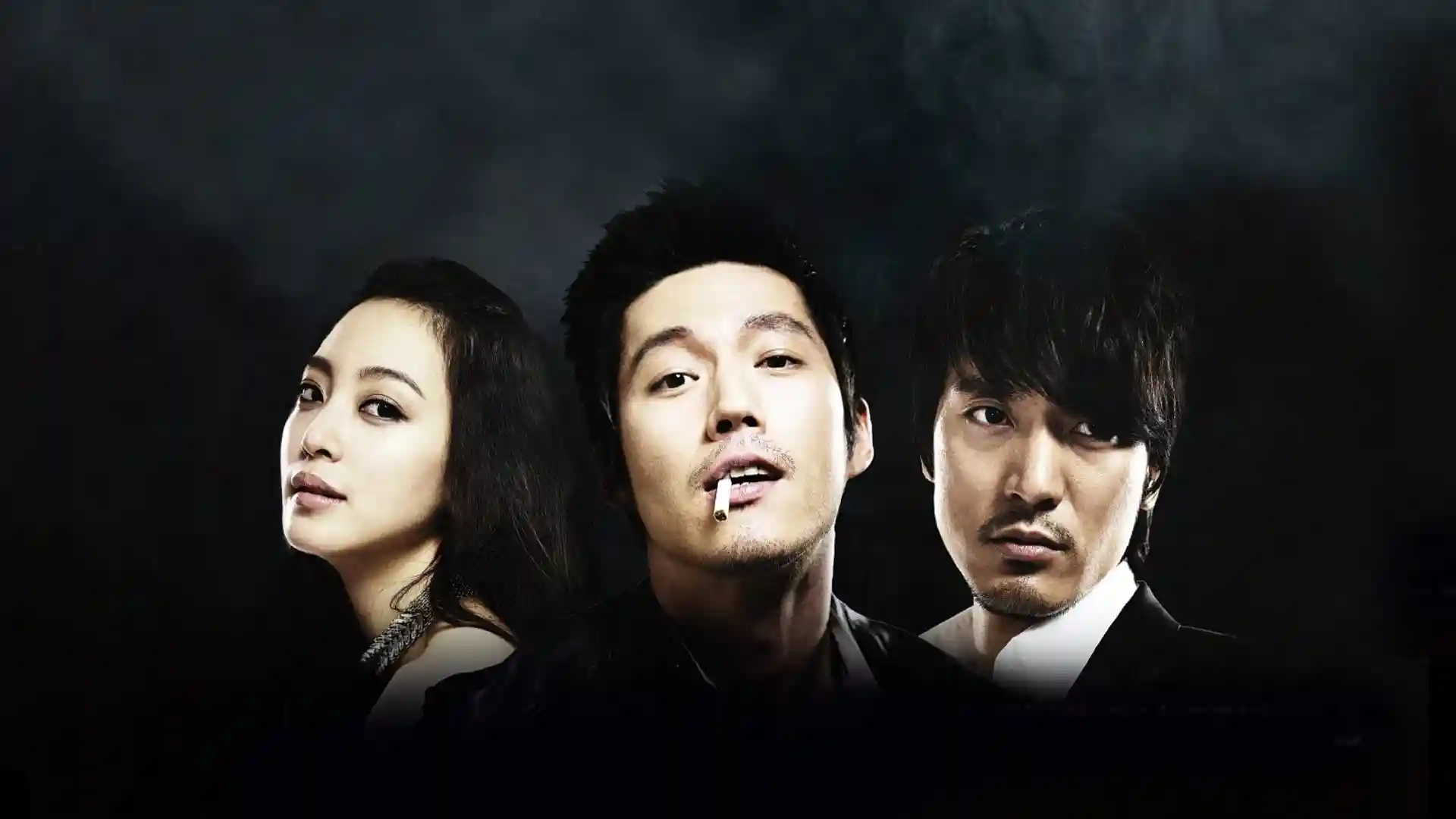 دانلود سریال Tazza