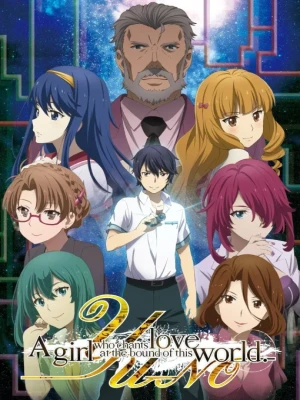دانلود انیمه YU-NO: A Girl Who Chants Love at the Bound of This World