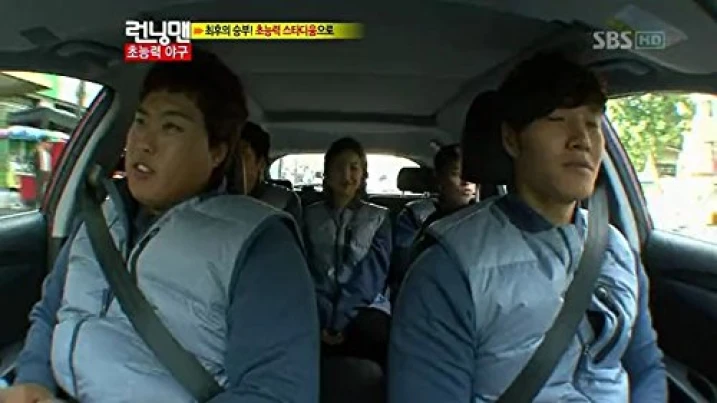 Kim Jong-kook