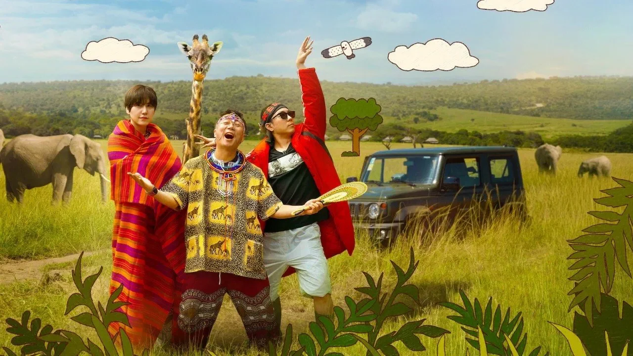 دانلود رئالیتی شو Three Idiots in Kenya